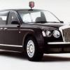 Bentley State Limousine